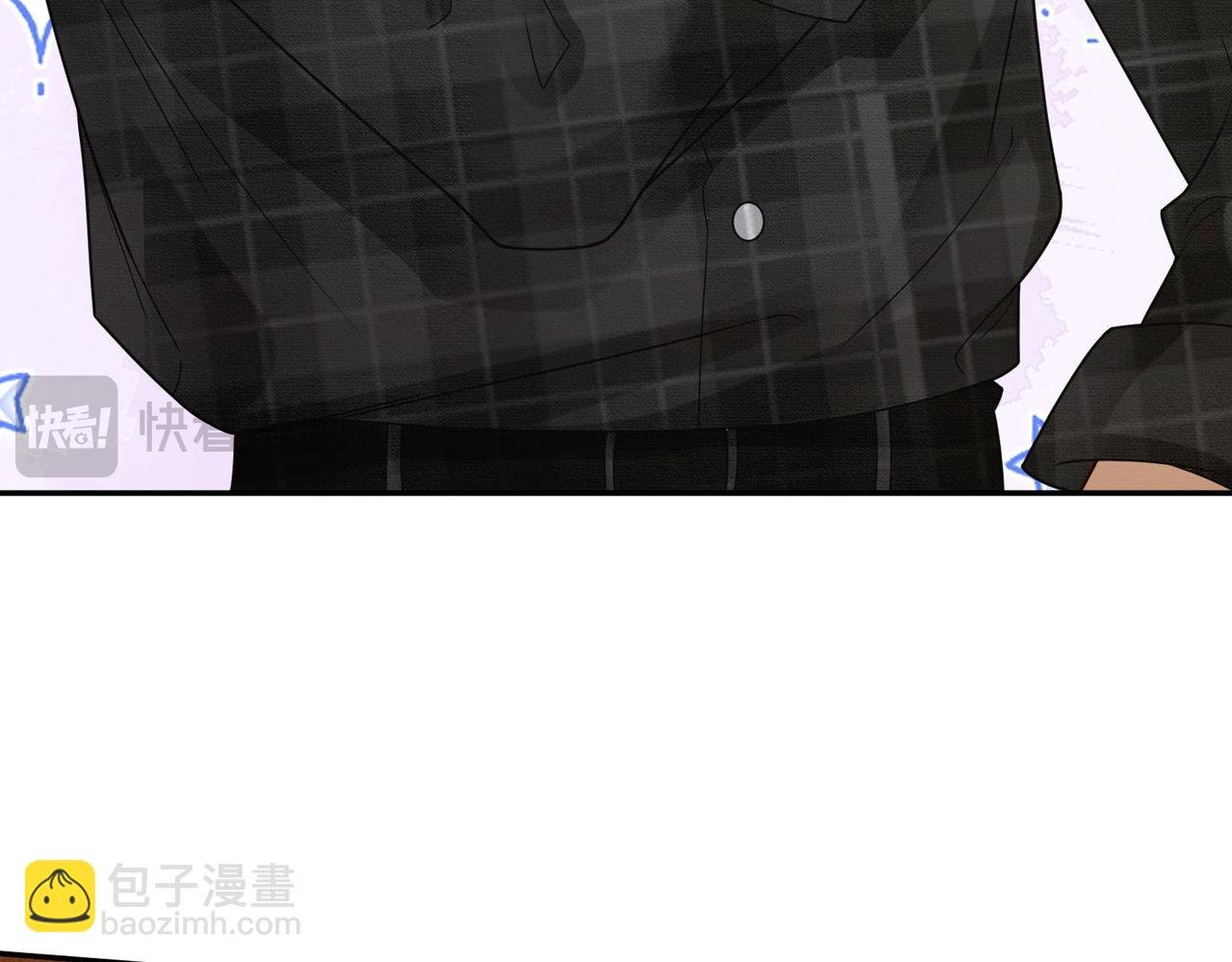 第41话 假千金登场