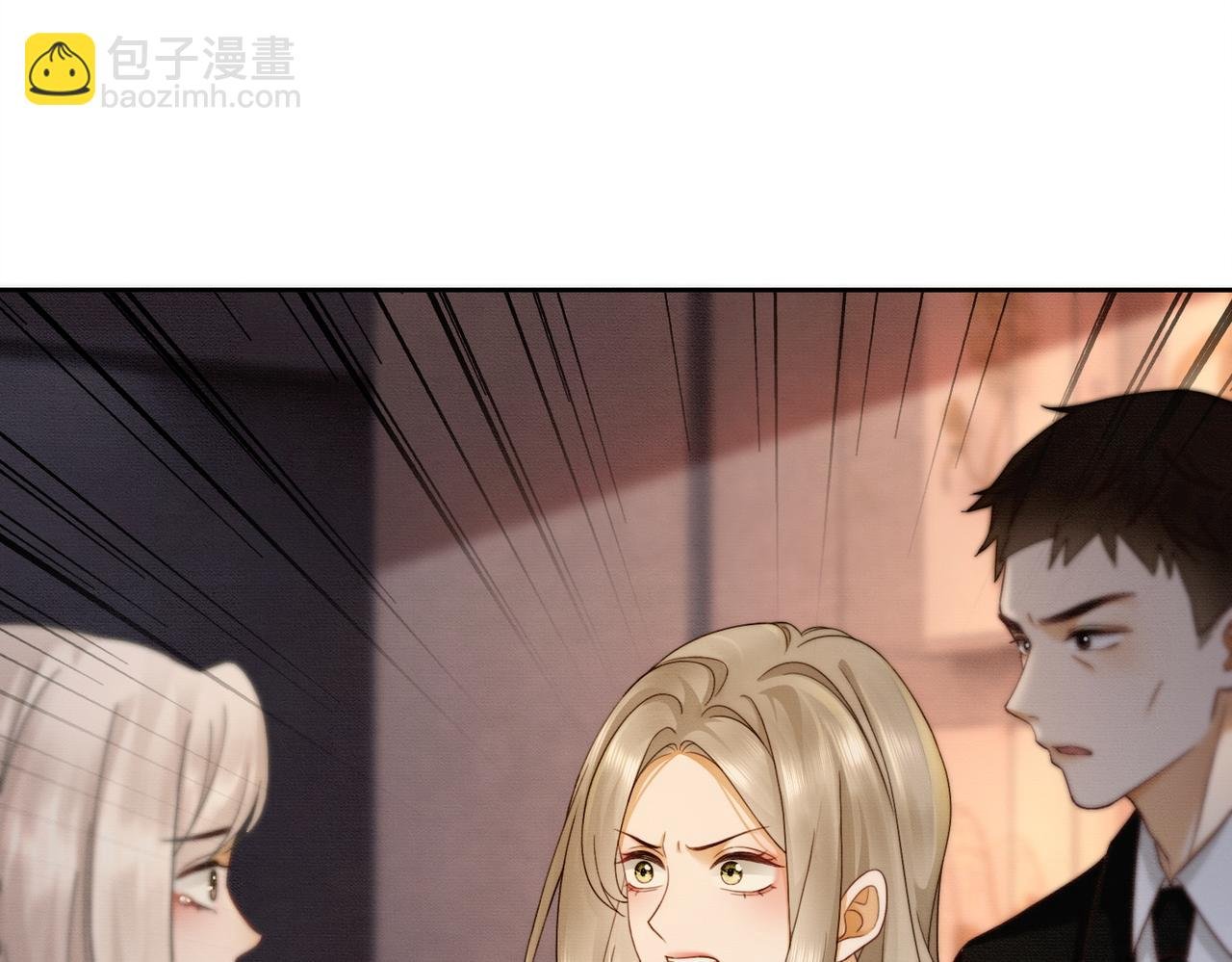第42话 被瓷瓷拉黑