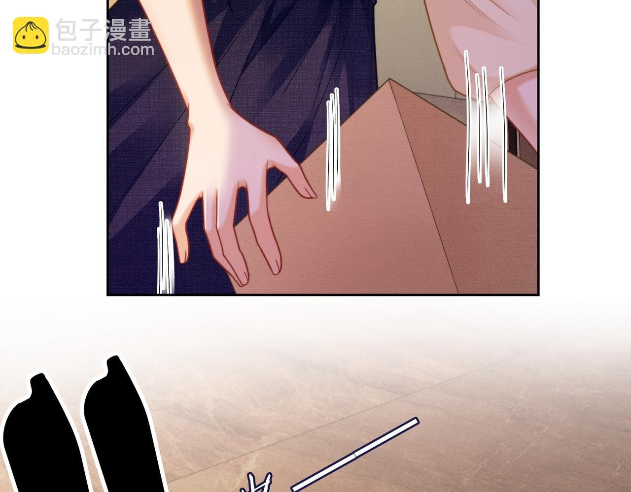 第43话 总裁求和失败