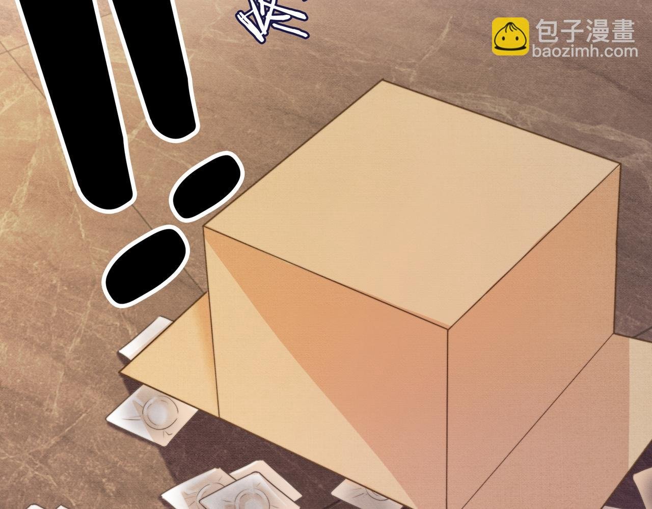 第43话 总裁求和失败