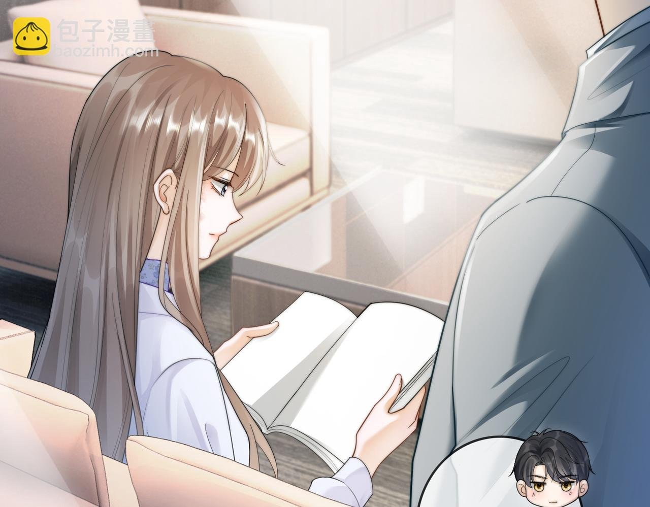 第45话 半年之约