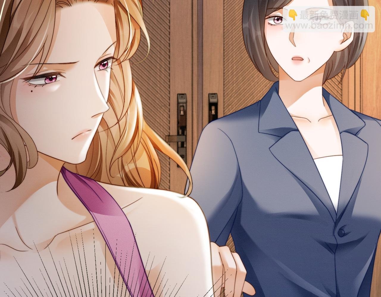 第46话 被油腻男骚扰！
