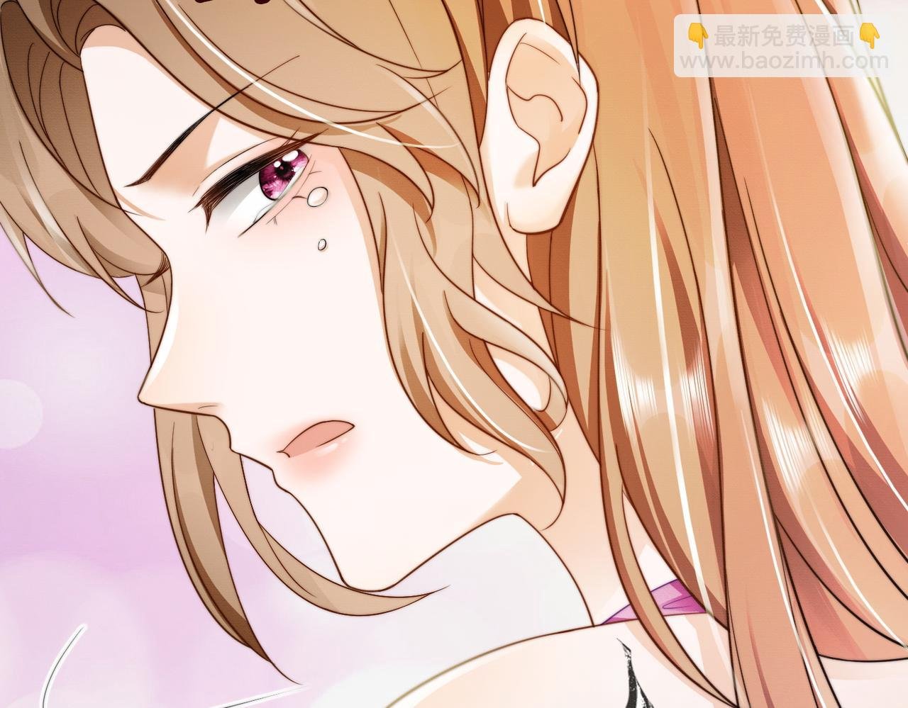 第46话 被油腻男骚扰！