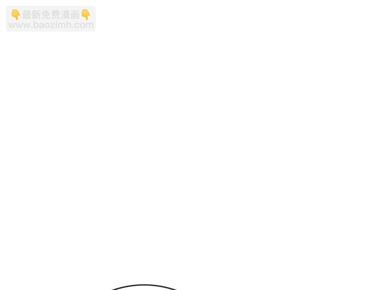 第46话 被油腻男骚扰！