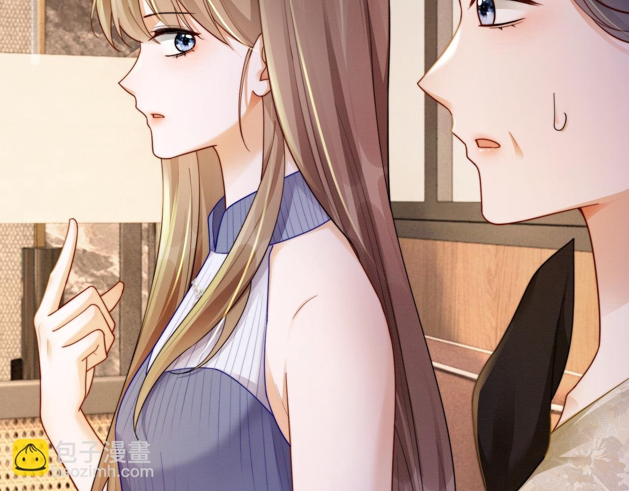 第46话 被油腻男骚扰！
