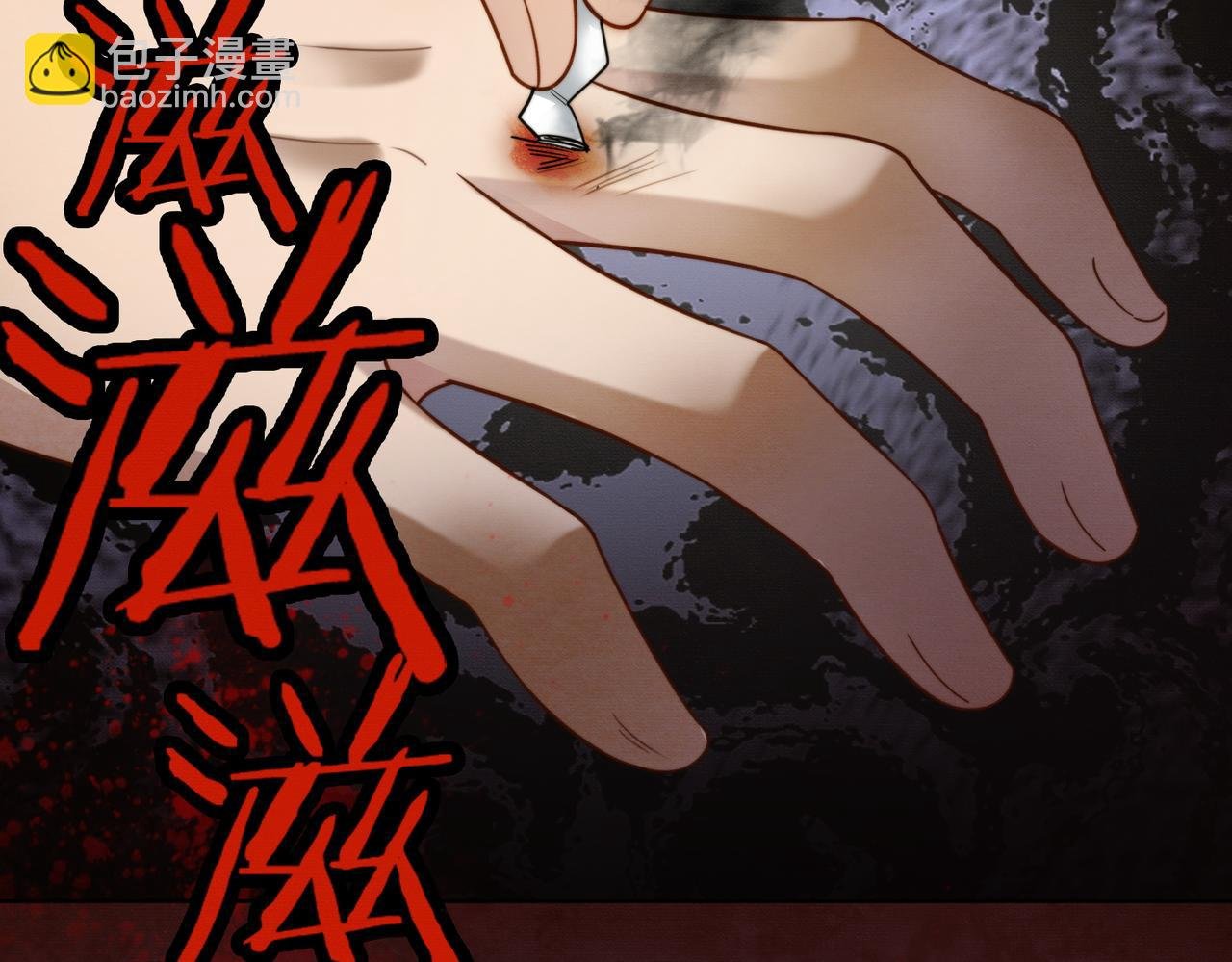 第47话 正式在一起