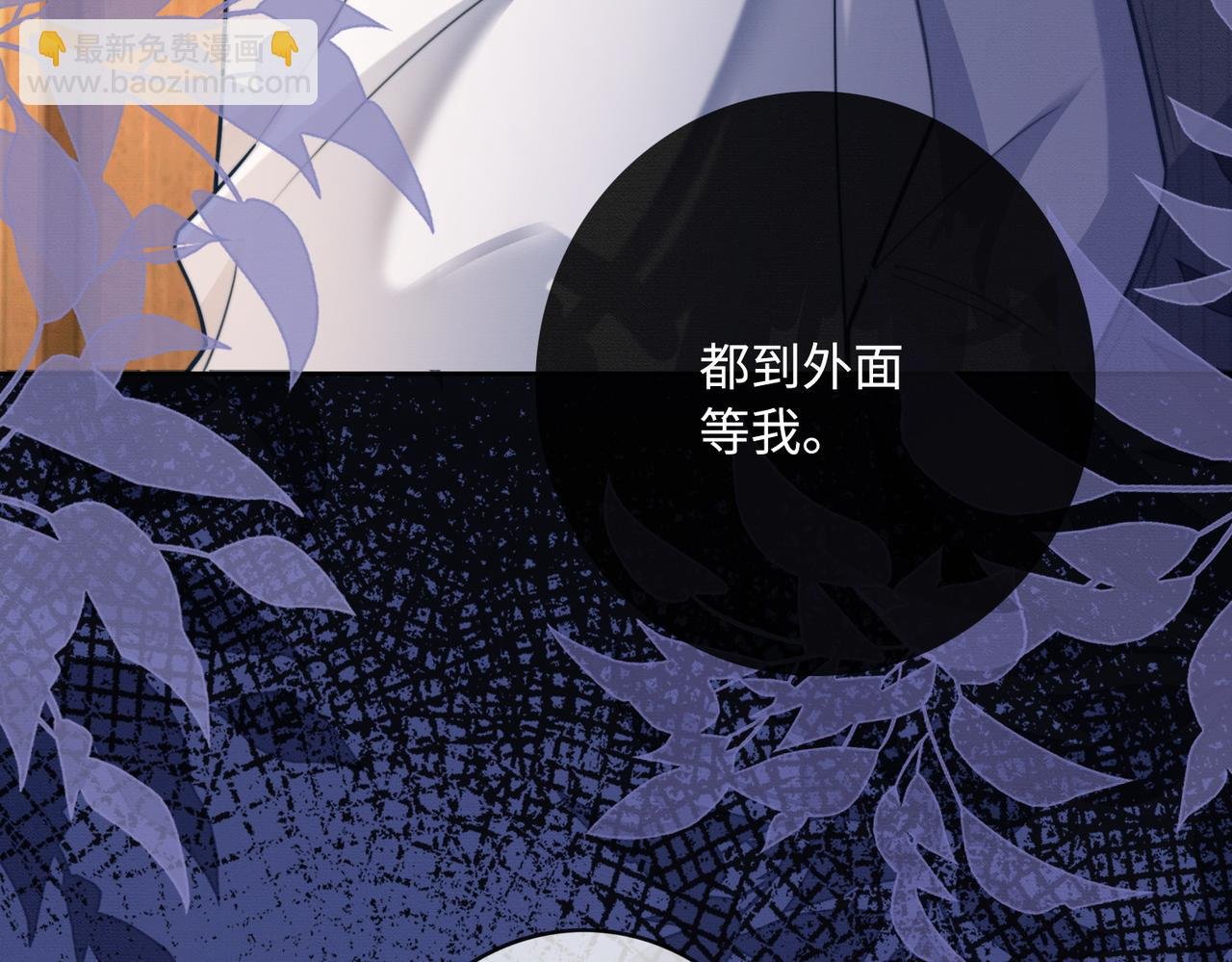 第47话 正式在一起