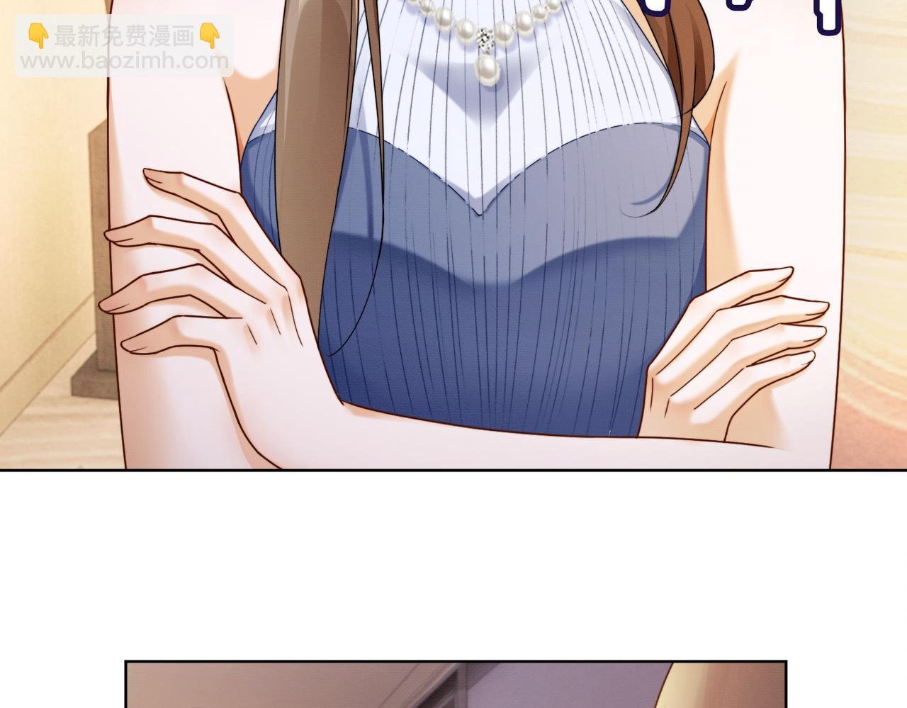 第47话 正式在一起
