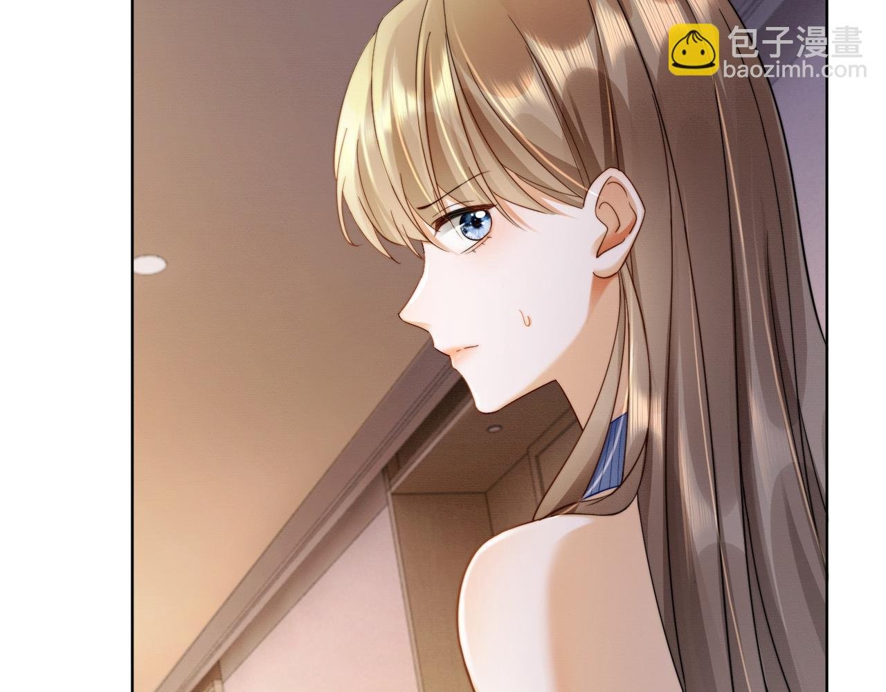 第47话 正式在一起