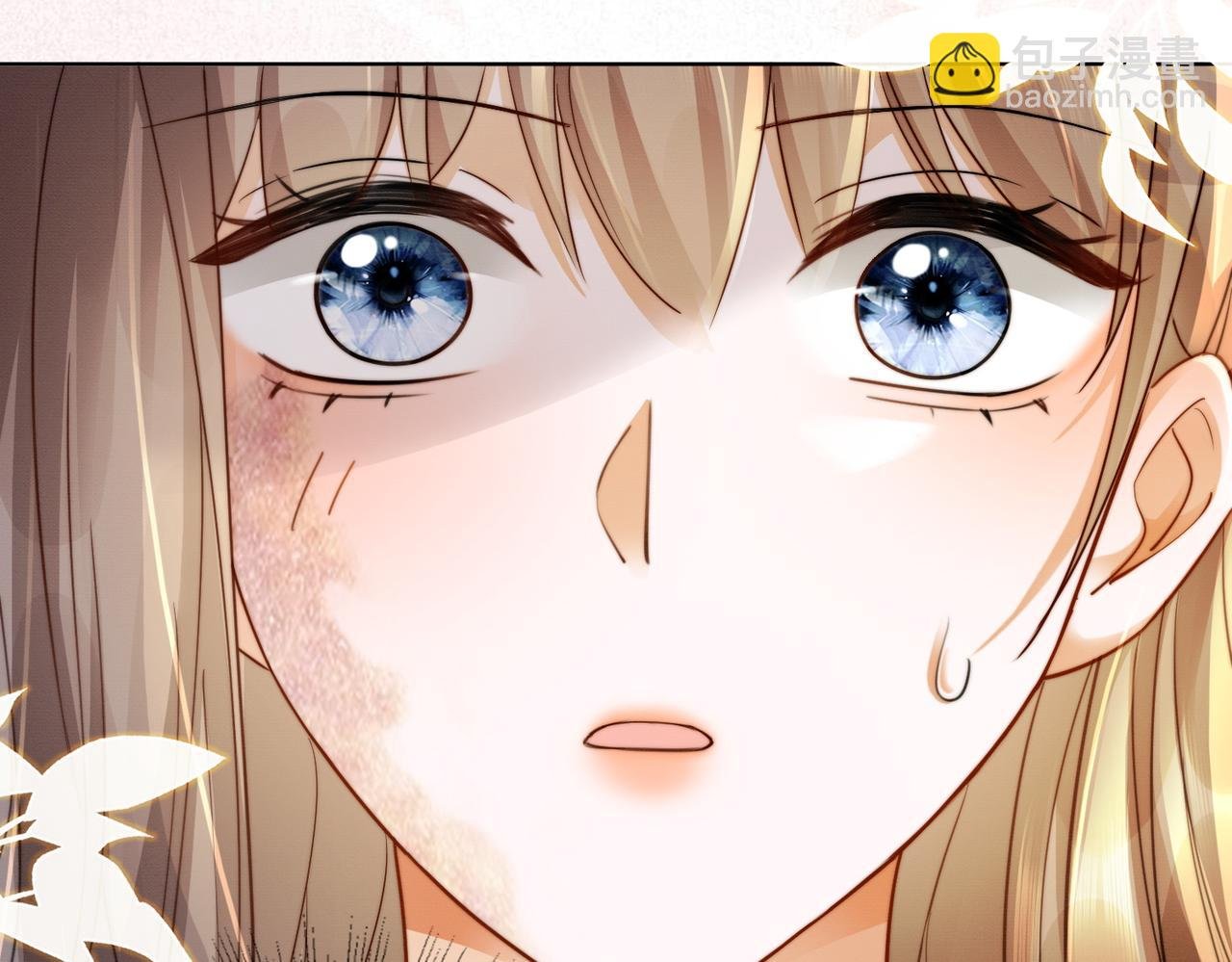 第47话 正式在一起