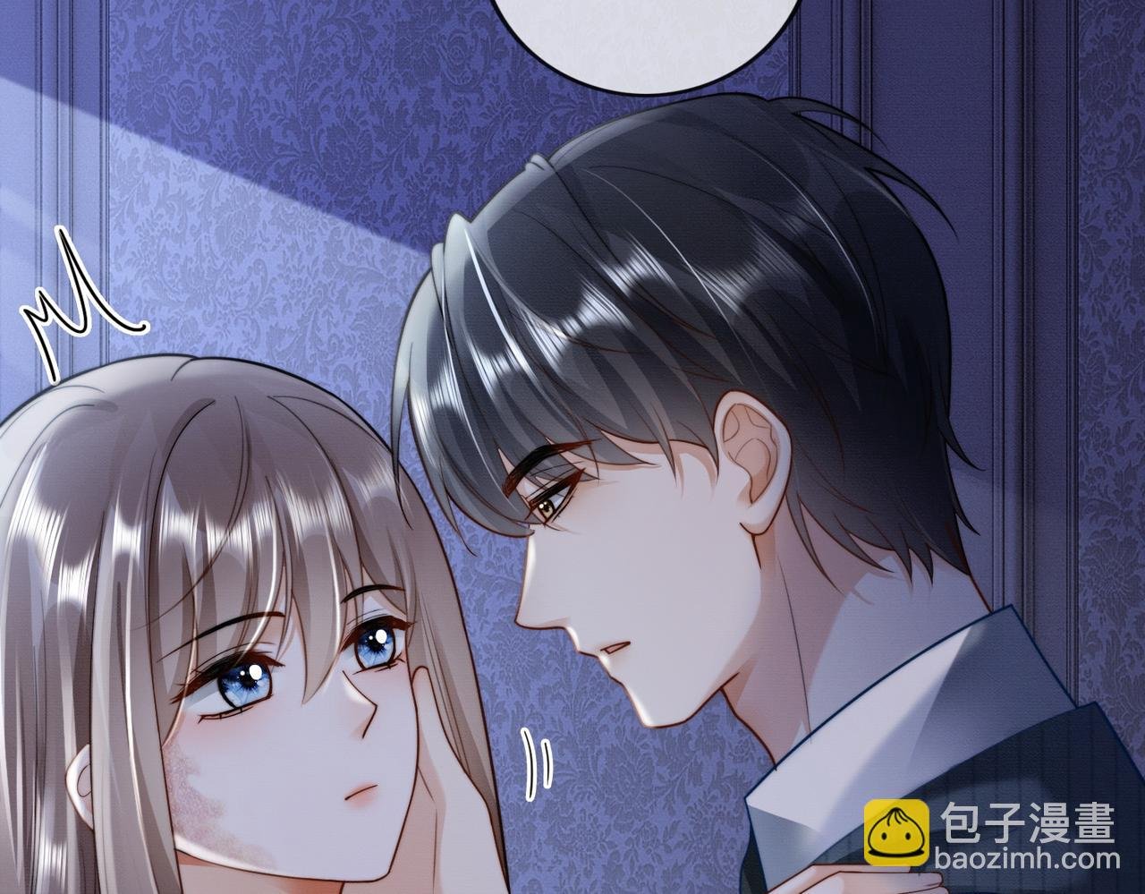 第48话 挑逗