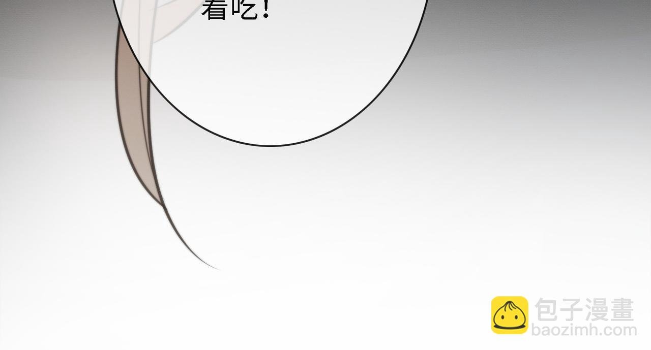 第48话 挑逗