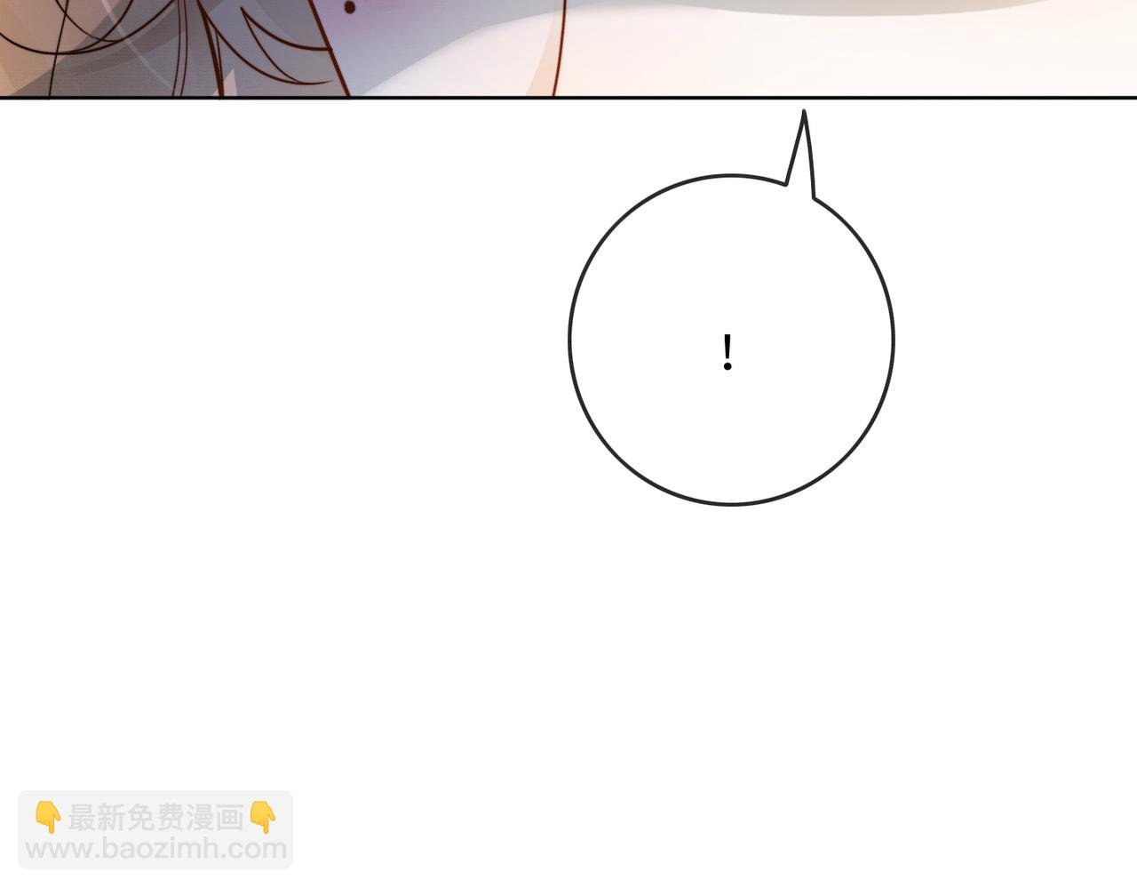 第49话 生日宴