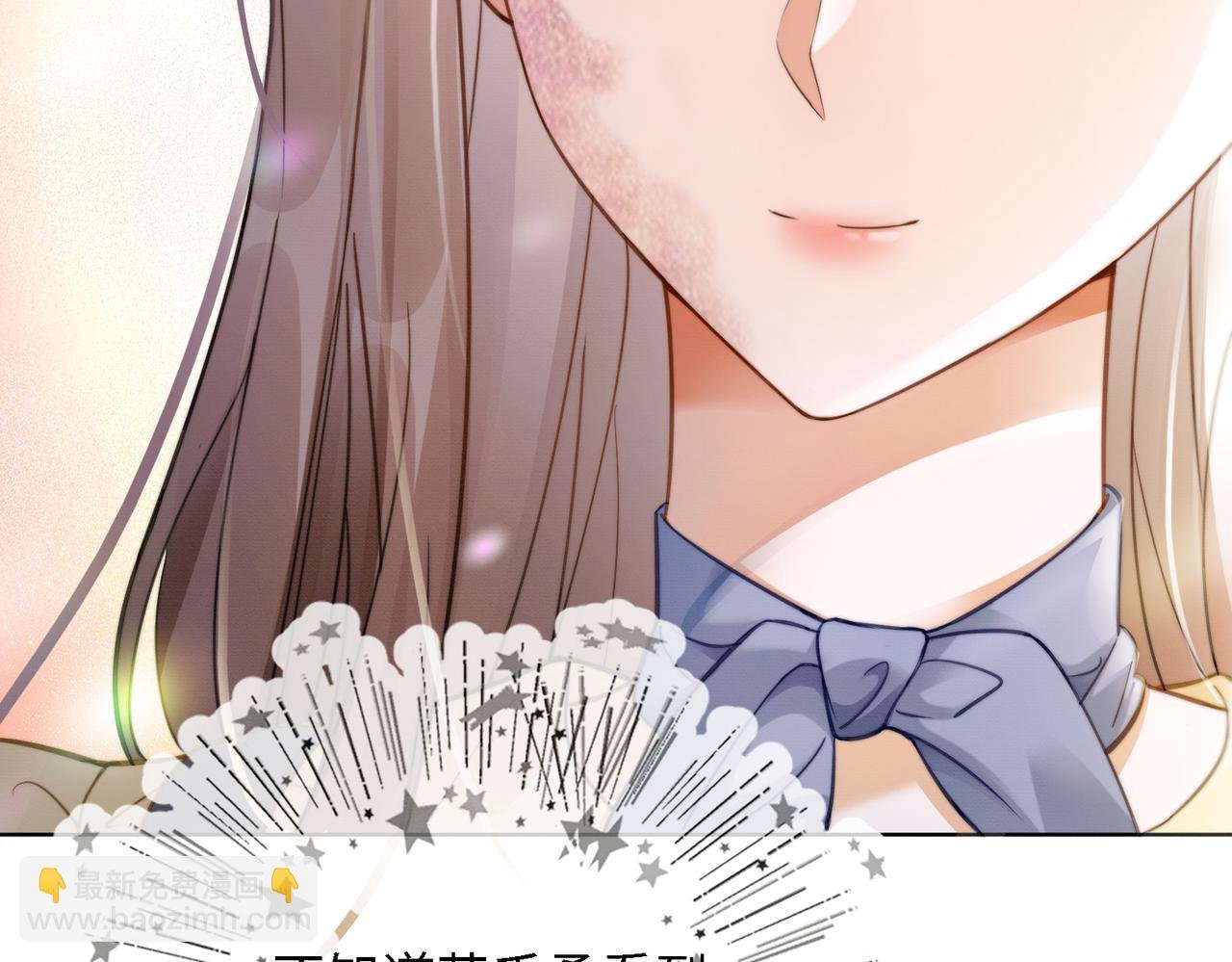 第49话 生日宴