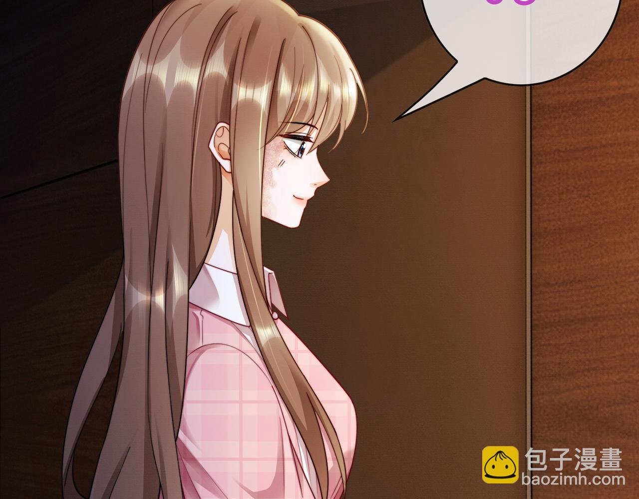 第52话 总裁翻窗见瓷瓷