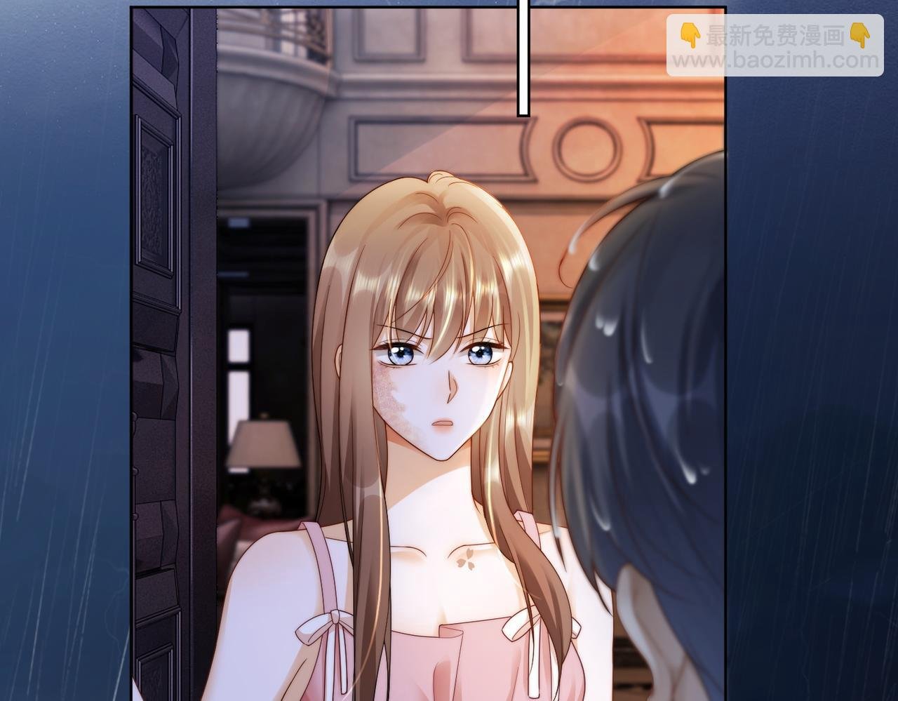 第55话 心疼她