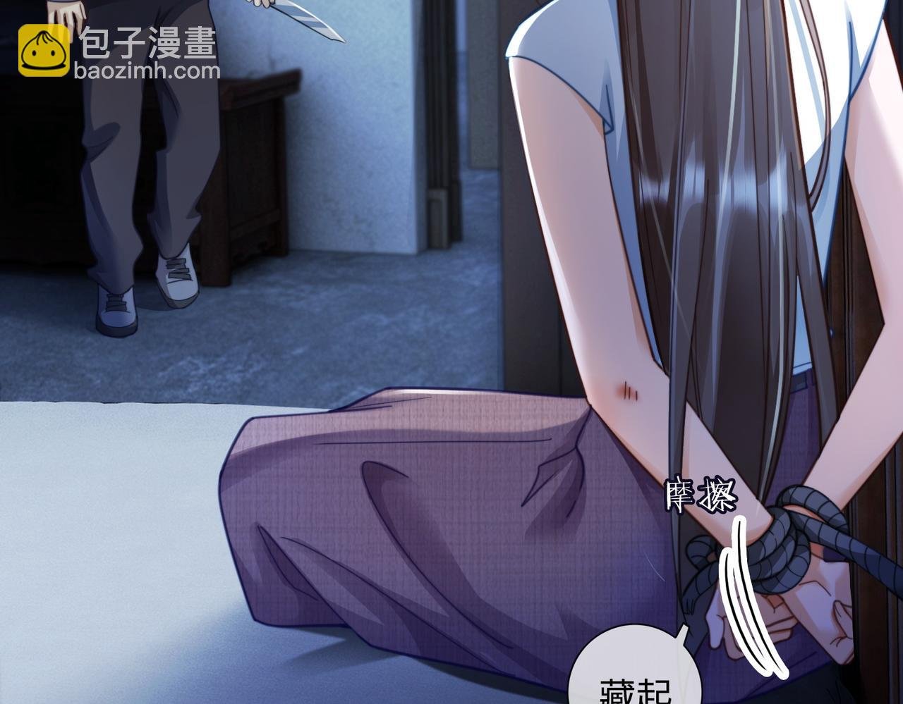 第57话 求和