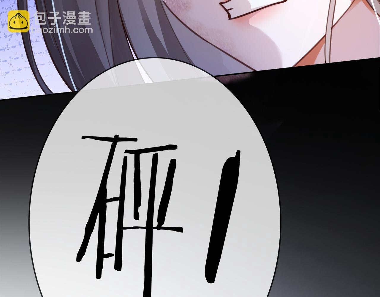 第57话 求和