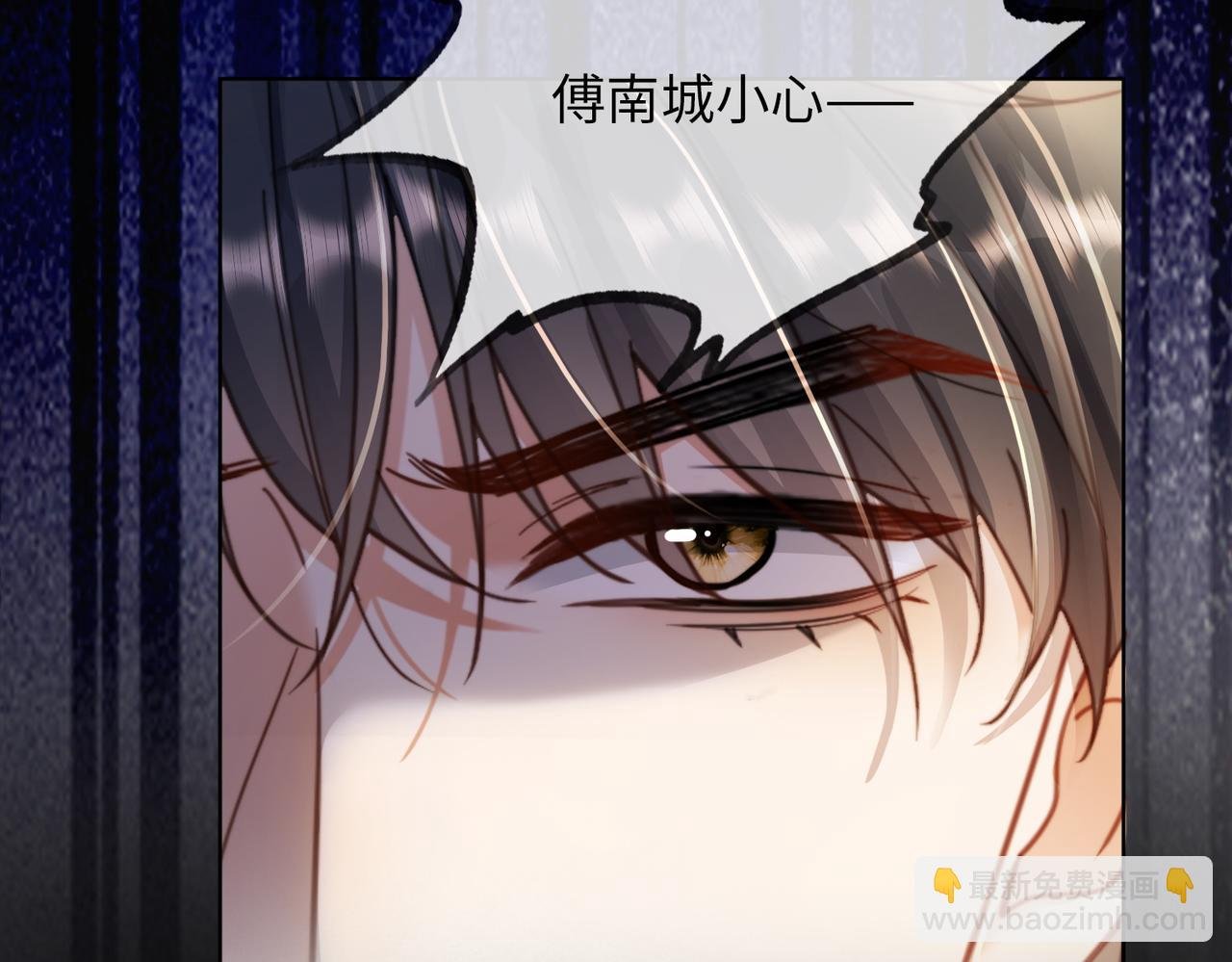 第57话 求和