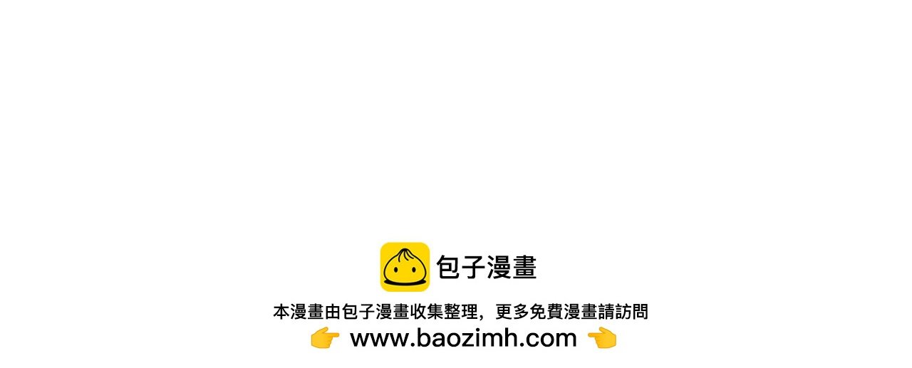 第57话 求和