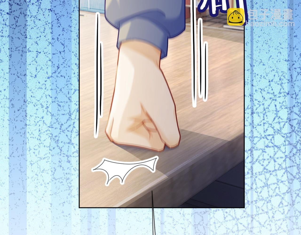 第59话 叔侄反目