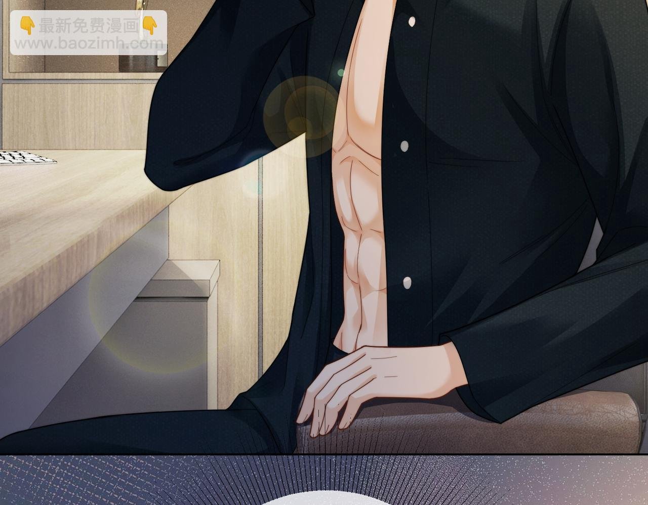 第59话 叔侄反目