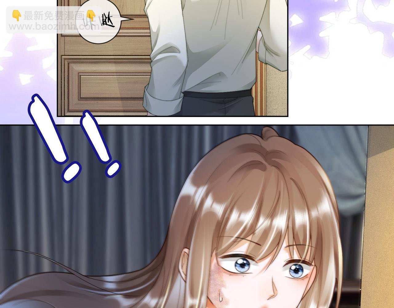 第61话 瓷瓷捧杀苏千柔