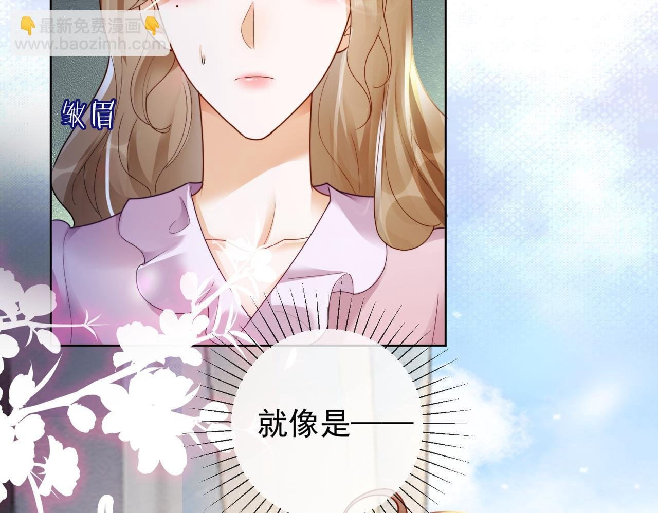 第63话 我就是king！