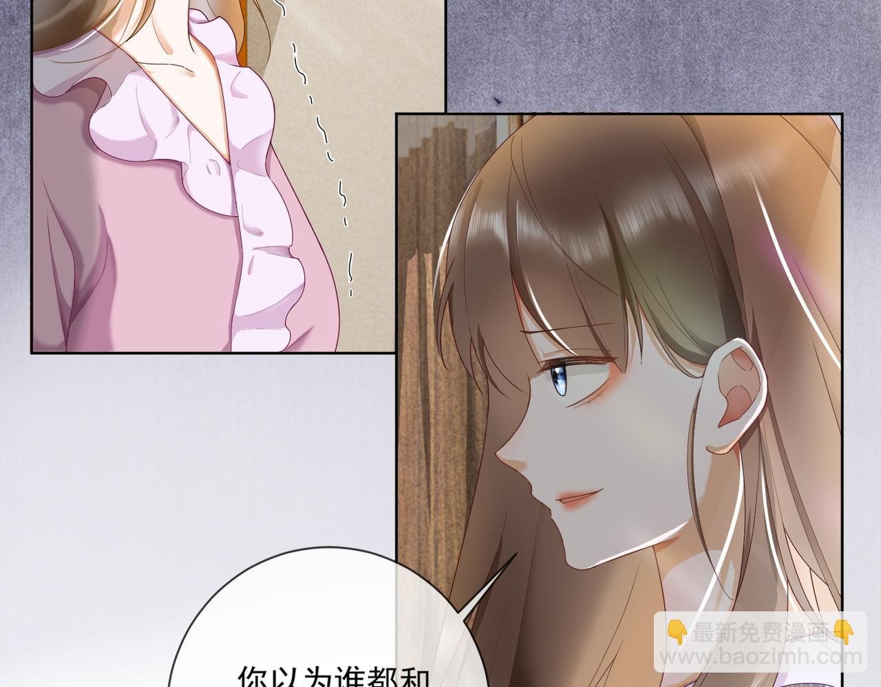 第63话 我就是king！