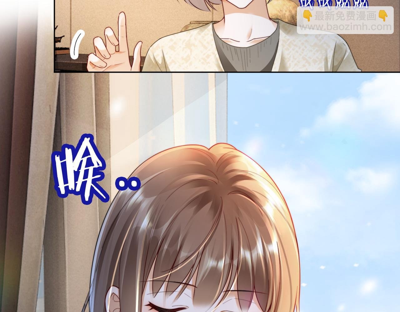第63话 我就是king！
