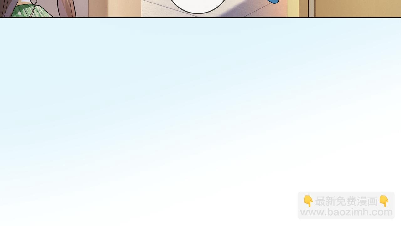 第65话 吾爱