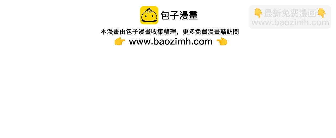 通知