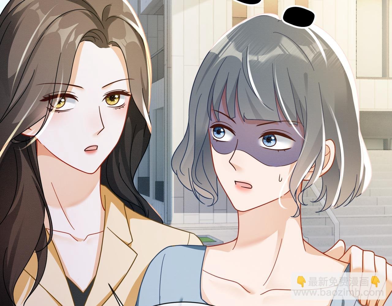 第69话 清大第一美女