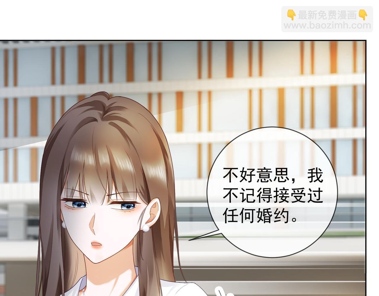 第70话 再相见