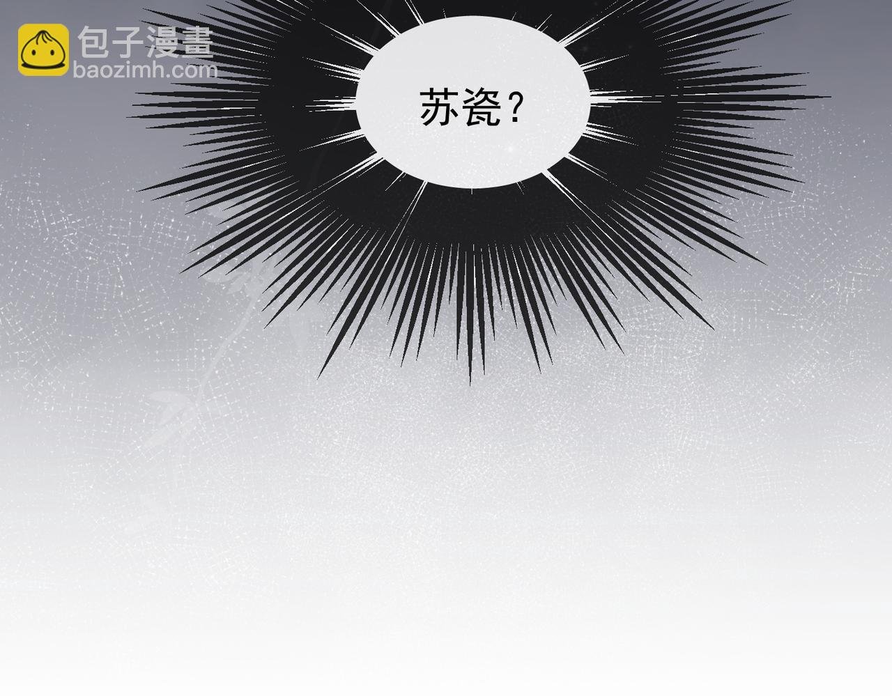 第70话 再相见