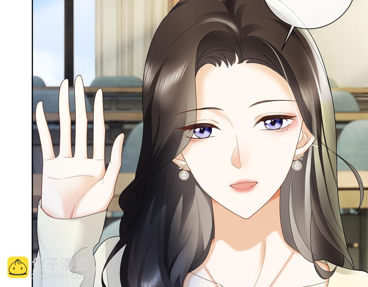 第71话 总裁忍不住的关心瓷瓷