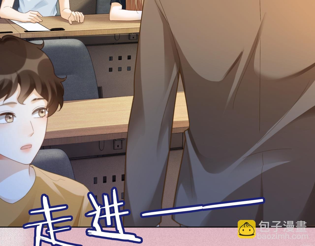 第71话 总裁忍不住的关心瓷瓷