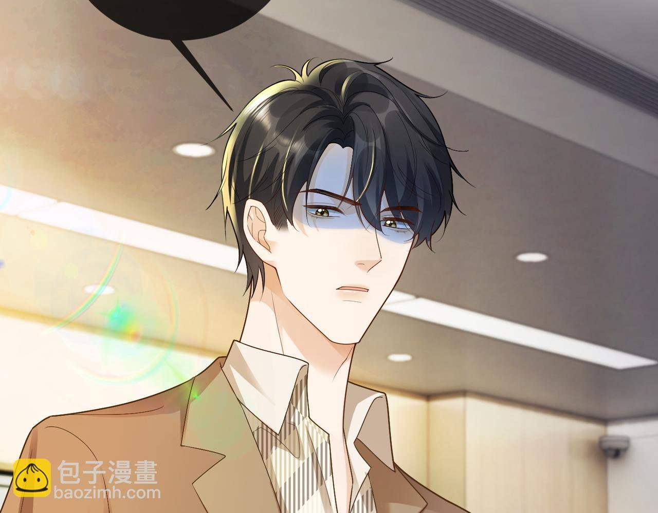 第71话 总裁忍不住的关心瓷瓷