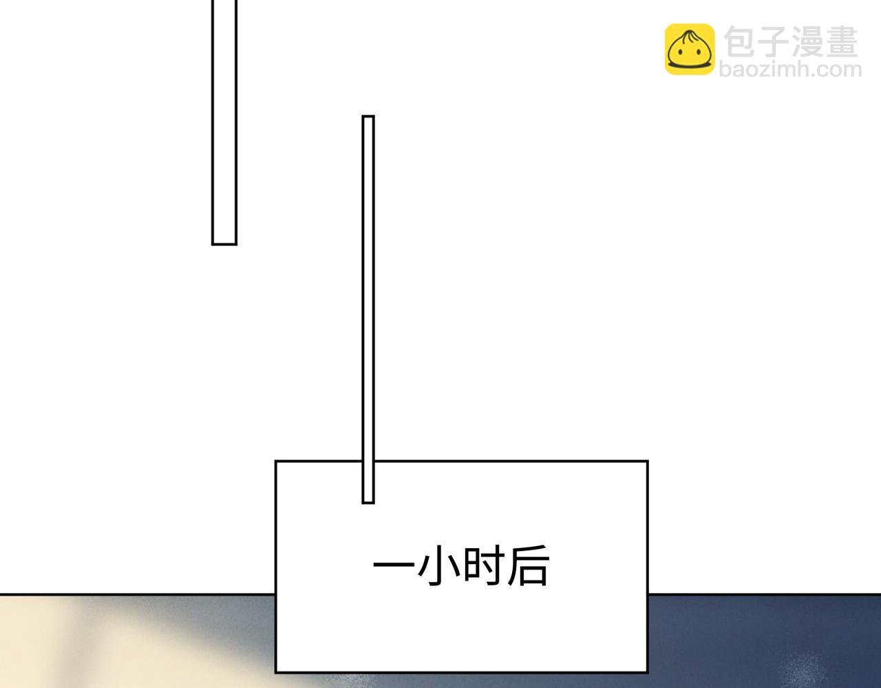 第71话 总裁忍不住的关心瓷瓷