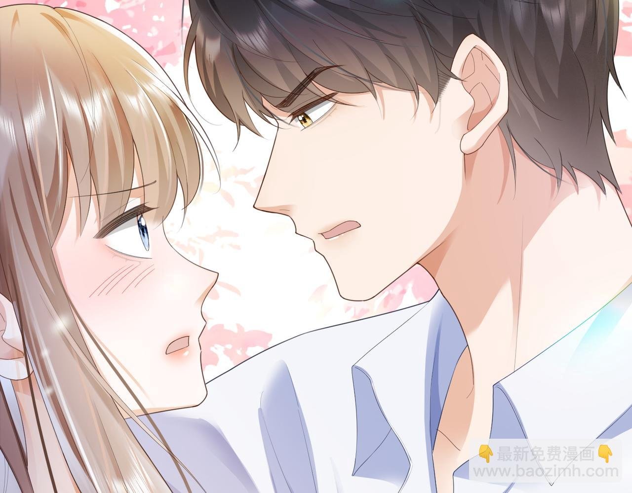 第75话 对，是你赢了