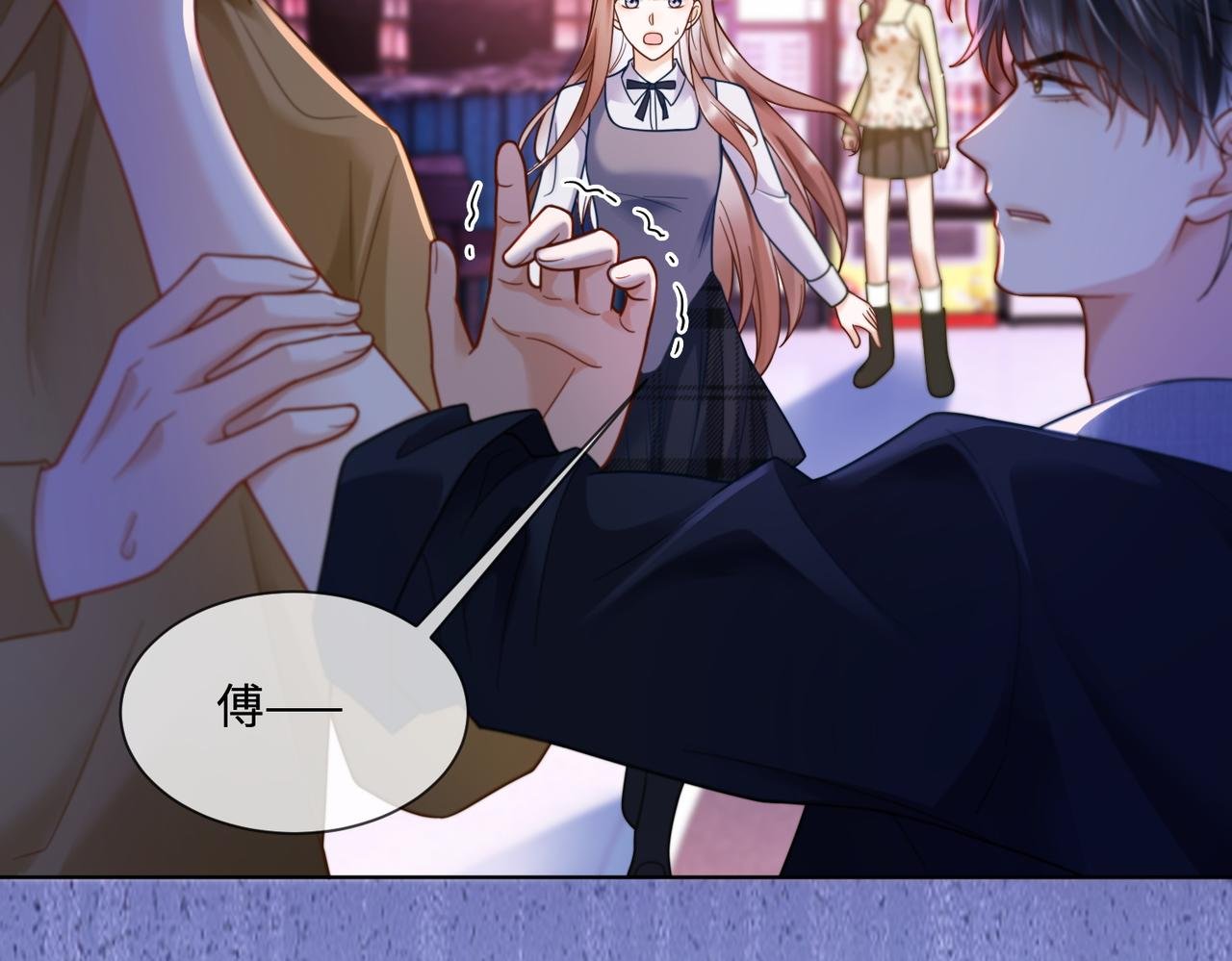 第78话 天才少女登场