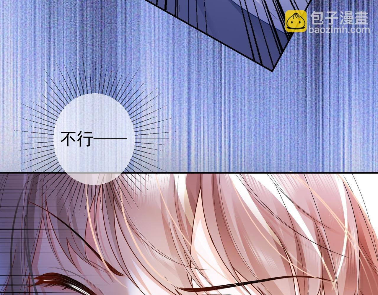 第78话 天才少女登场