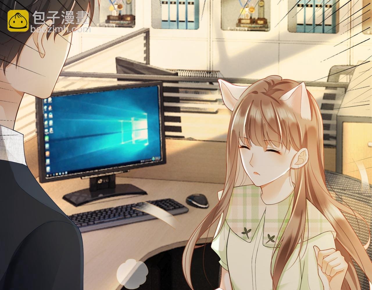 第79话 双强合作