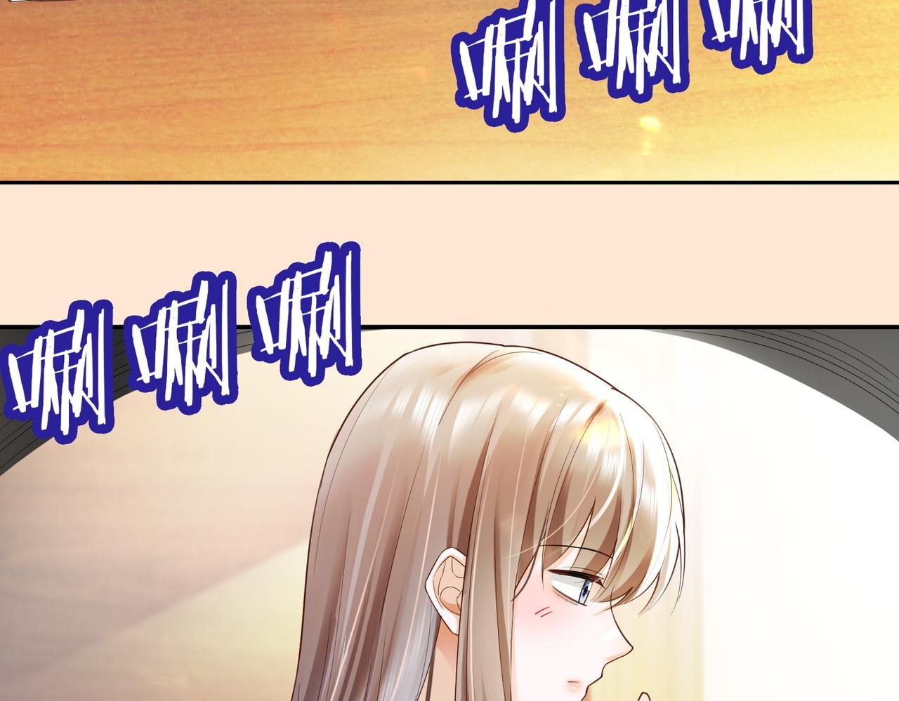 第80话 宝宝是傅总的