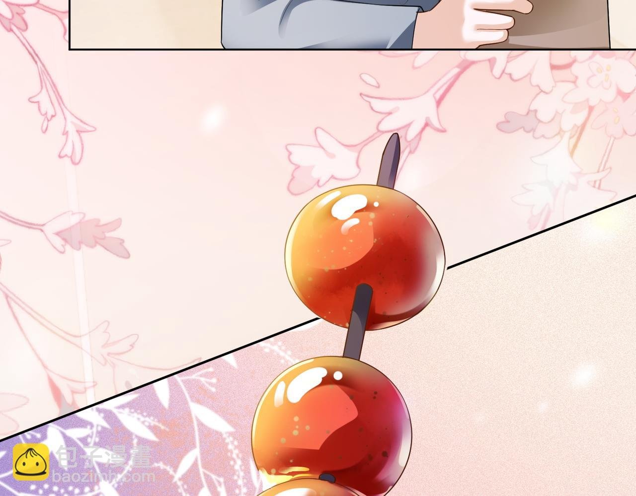 第81话 影后瓷瓷