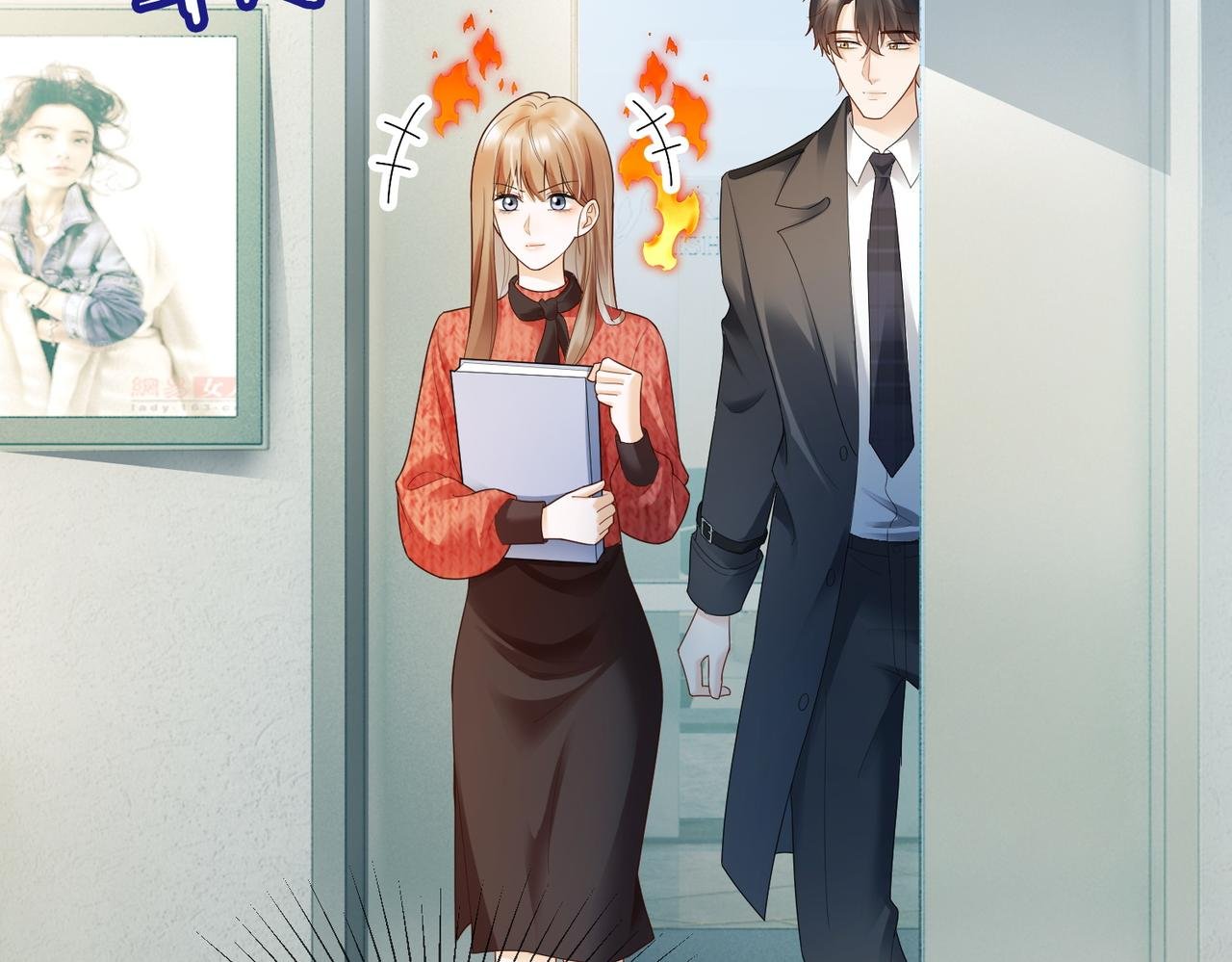 第82话 诱导瓷瓷叫老公