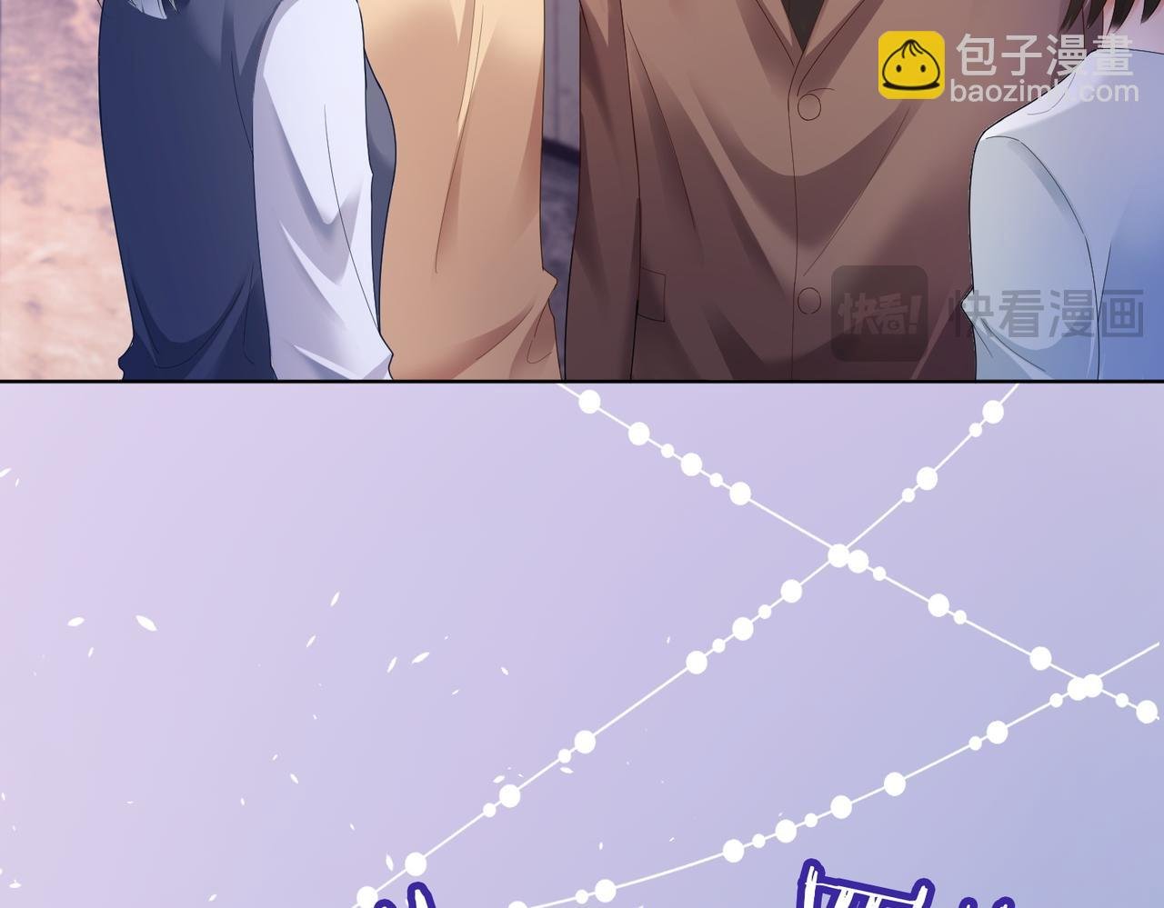 第82话 诱导瓷瓷叫老公