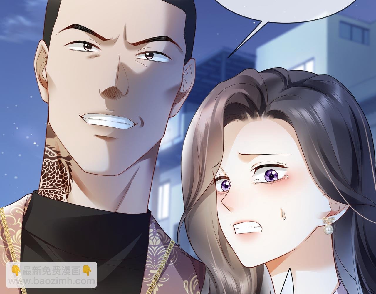 第83话 不顾一切去救她！