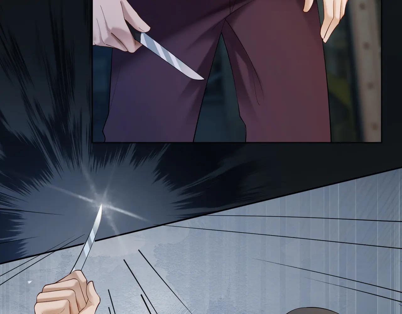 第84话 回忆