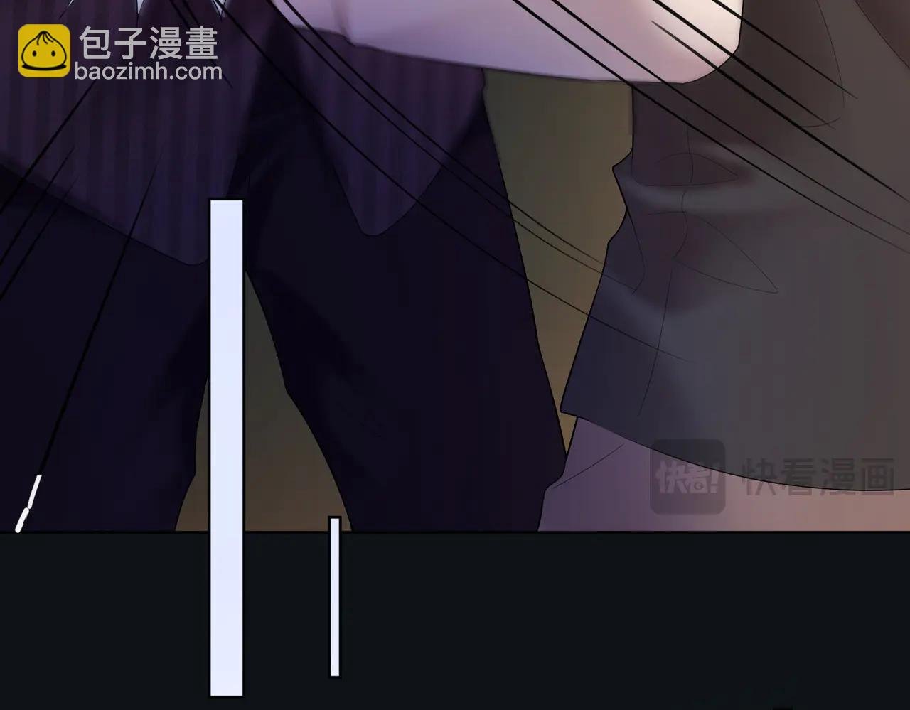 第84话 回忆